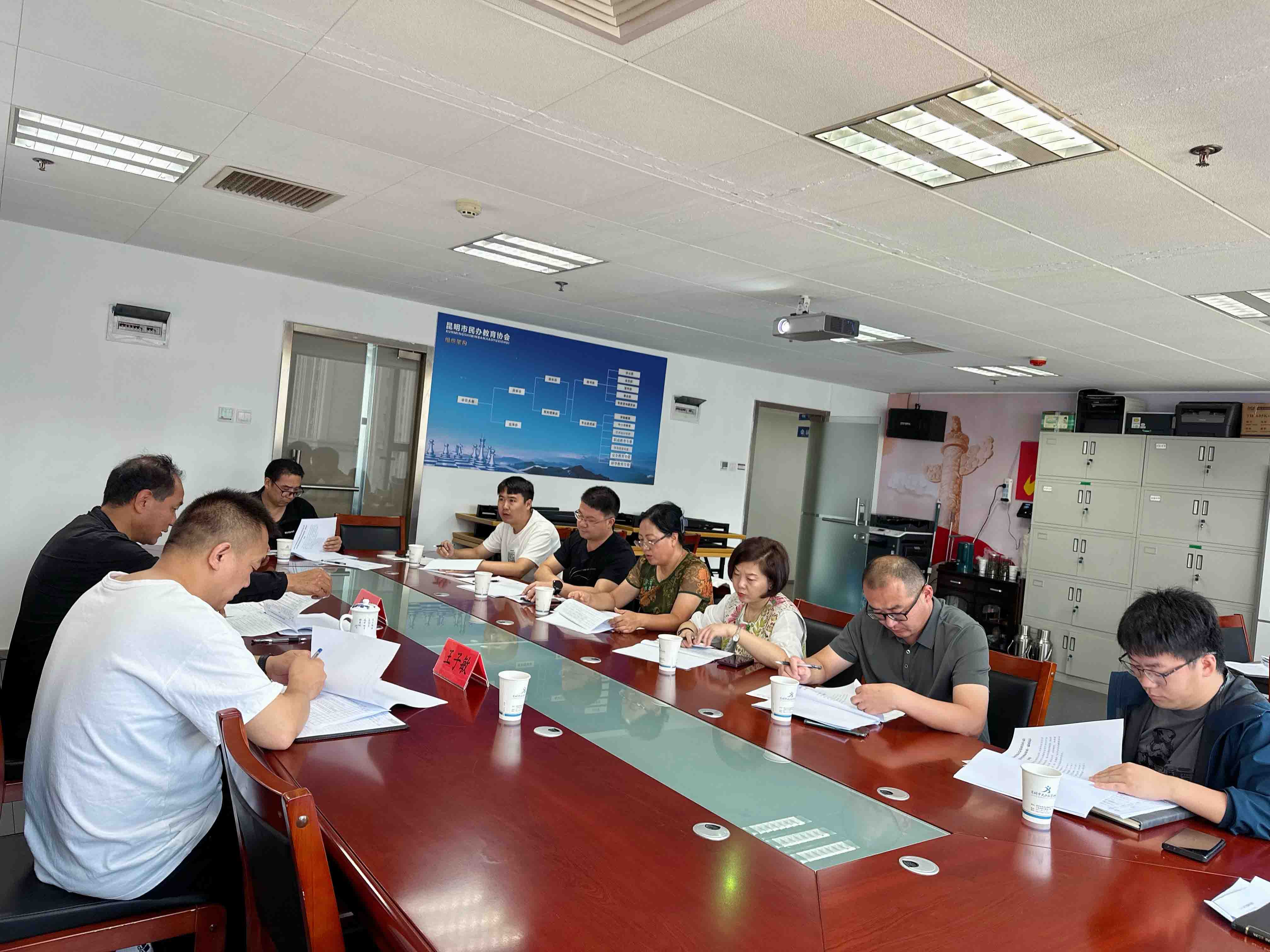 协会召开会员单位行业自律诚信办学信用评价指标体系修改会议
