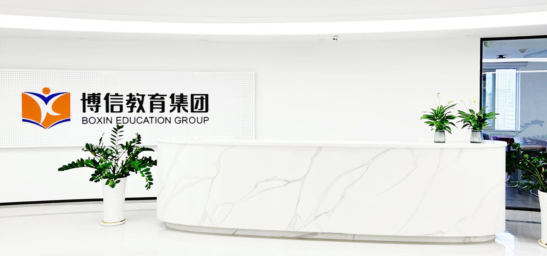 云南博信教育集团2024年9月招聘简章
