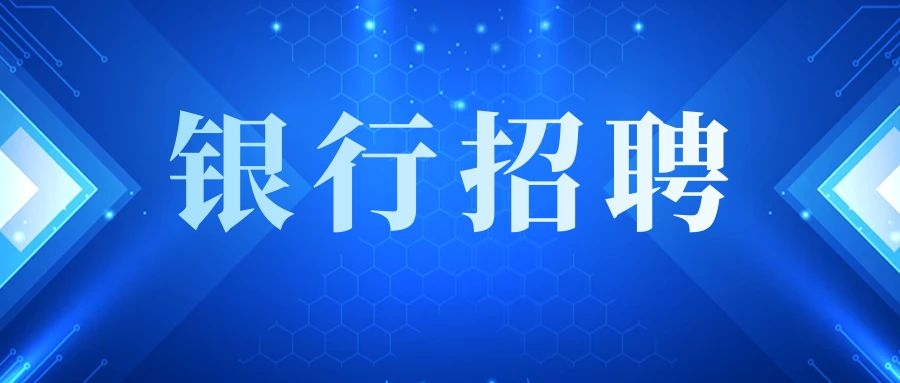 教资、教招常考的30个简答题及记忆口诀下