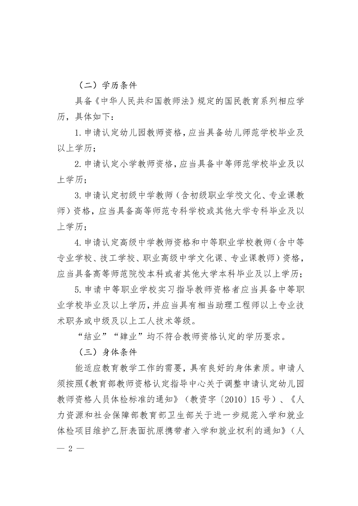 09589096fb3c1222d1827cd6e6842680_1602061436.png