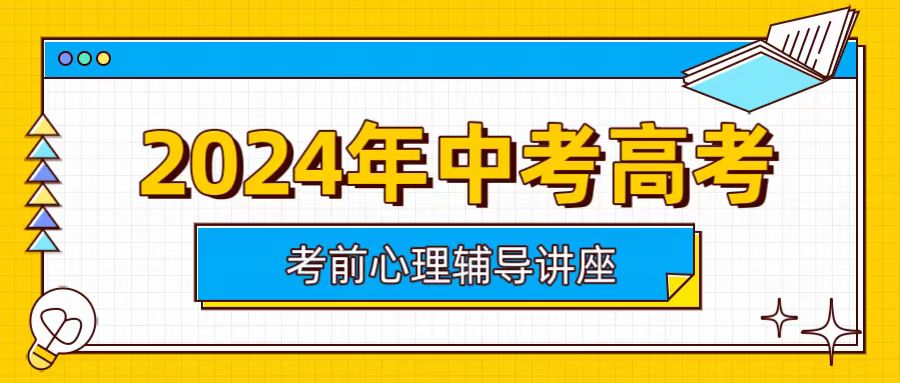 微信图片_20240515153002.jpg